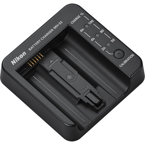 Nikon MH-33 Battery Charger (White box)