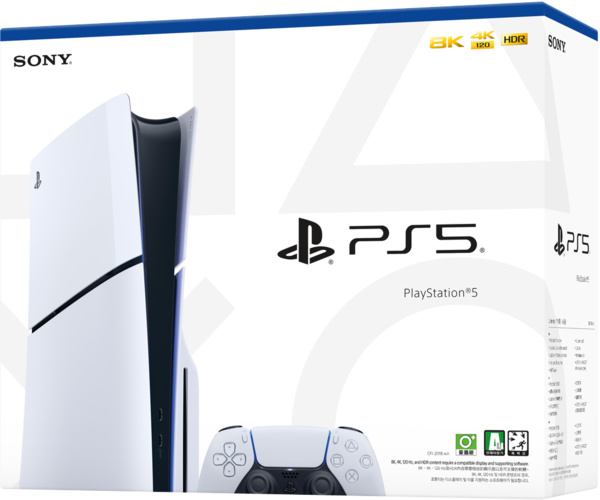 Sony PlayStation 5 Slim Console Standard Disc Game Version - Japan Edition