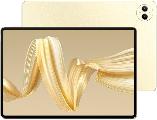 Huawei MatePad Pro 12.2 inch PaperMatte Edition Wifi 512GB Premium Gold (12GB RAM) - Global Version