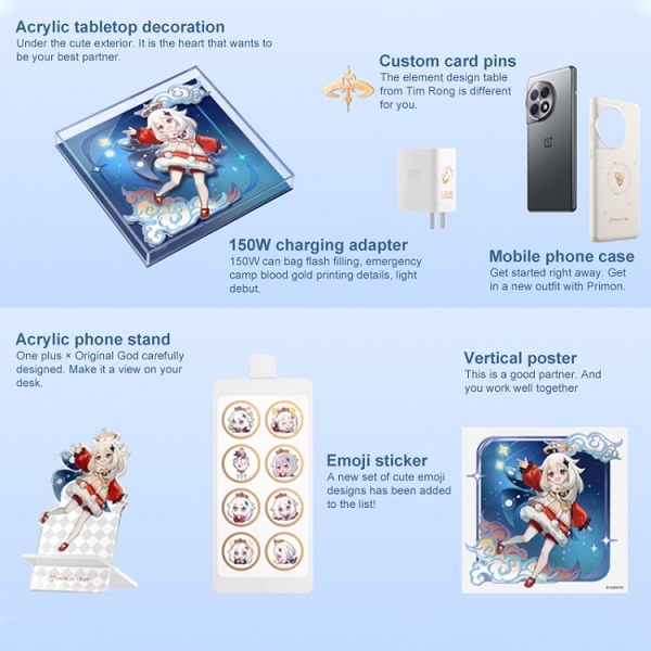 OnePlus Ace 2 Pro 5G Dual Sim 512GB Genshin Impact Paimon Edition (16GB RAM) - China Version